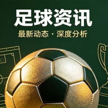 世界杯瑞士竞猜球盘买球-2026美加墨体育进球：资深玩家的实战策略与避坑指南